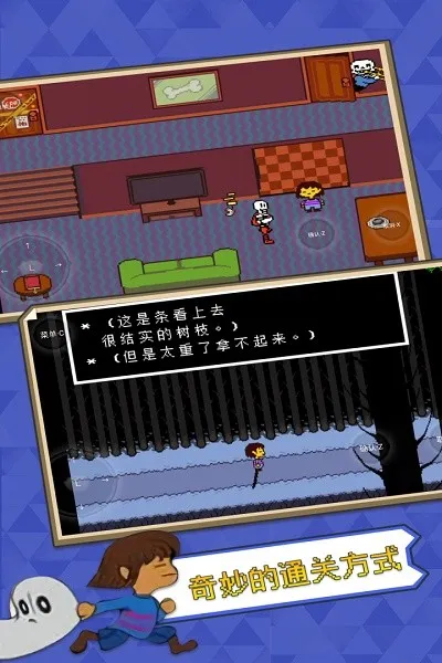 ˵֮()v1.0.1 ׿