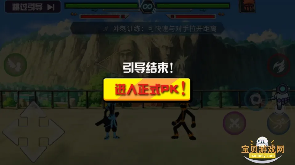 ˸񶷼(˸)v1.0 ֻ