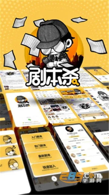 籾ɱ(Ͼ籾ɱ)v10.25.0 ׿
