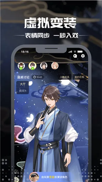 籾ɱ(Ͼ籾ɱ)v10.25.0 ׿