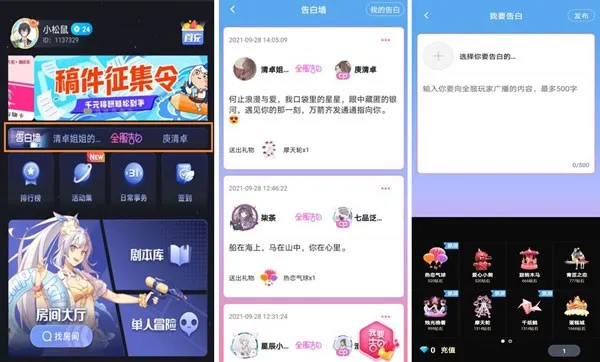 籾ɱ(Ͼ籾ɱ)