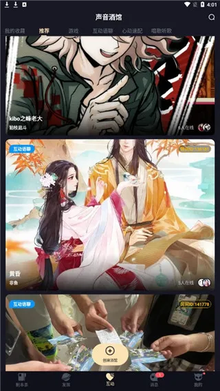 籾ɱ(Ͼ籾ɱ)