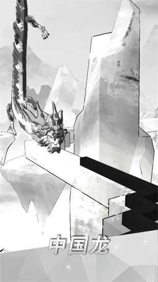 (ִ)v2.7.40.14 ٷ