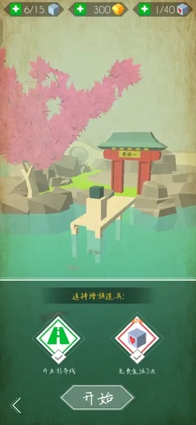 (ִ)