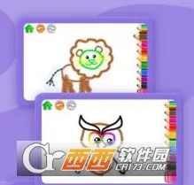 小小画家安卓版手机版