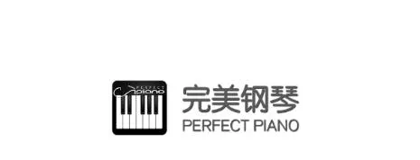 完美钢琴(手机模拟钢琴)