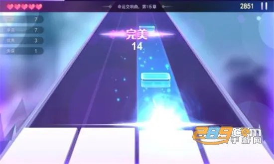 完美钢琴(手机模拟钢琴)