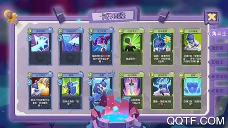 勇者大暴走2025官方正版 勇者大暴走2025官方正版