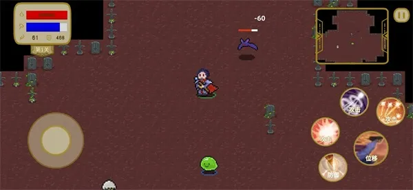 传说之旅(冒险闯关游戏)