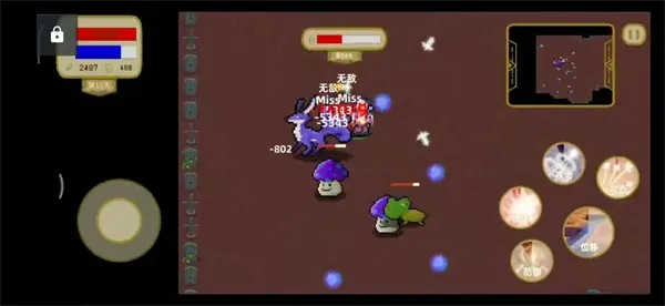 传说之旅(冒险闯关游戏)