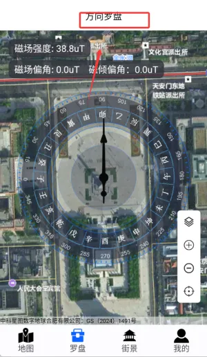ά3Dǽ־ͼ2025ذװ