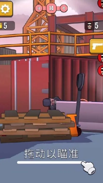 子弹特工2025下载截图