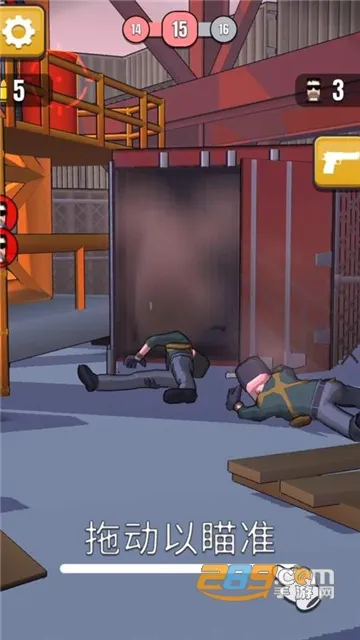 子弹特工2025下载截图