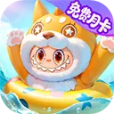 长安幻想(宠物养成对战)