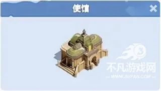 无尽冬日(冰雪策略游戏)