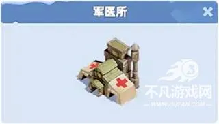 无尽冬日(冰雪策略游戏)