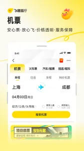 (Ԥƽ̨)v9.10.35.105 ٷ