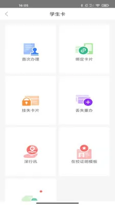 ͨ2025ٷ°汾v1.7.7 ٷ