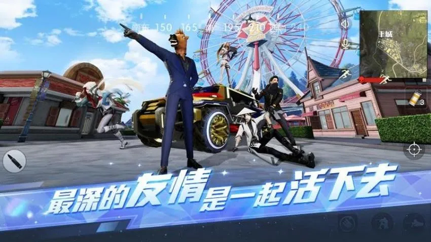 Ұж(ǹս)v1.353.650312 ֻ