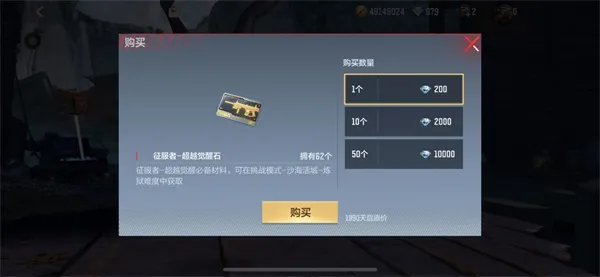 穿越火线越南服(越南服枪战)截图