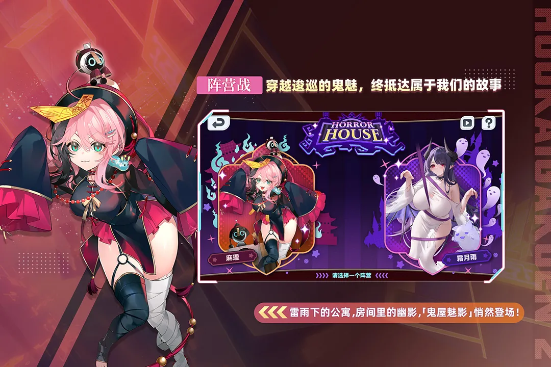 ѧ԰22025v12.2.8 ٷ