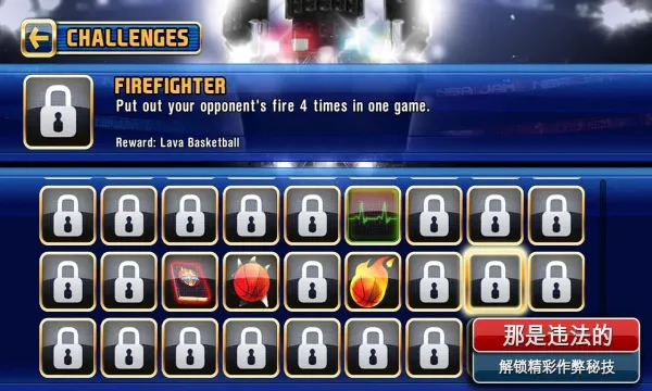NBA껪2025ذװv04.00.80 Ѱ