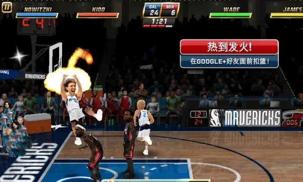 NBA껪2025ذװv04.00.80 Ѱ
