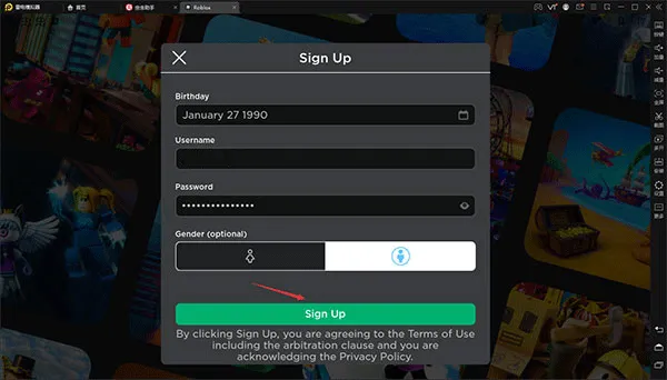罗布乐思(沙盒创作游戏)