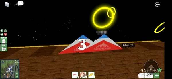 罗布乐思(沙盒创作游戏)