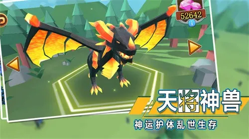 全面战争模拟器2(战争模拟游戏)截图