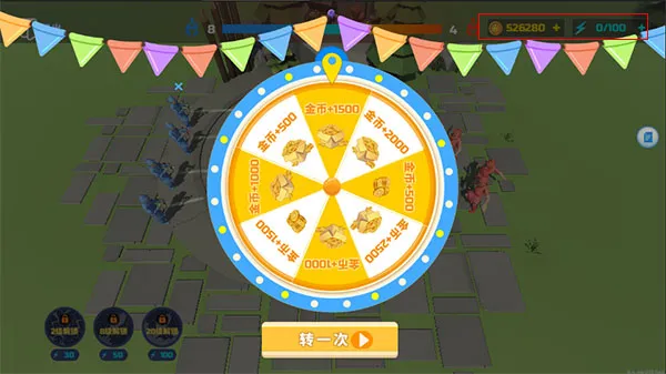 全面战争模拟器2(战争模拟游戏)