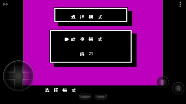 Ѫ񶷴˵(ѪϷ)v2020.12.16.14 ׿