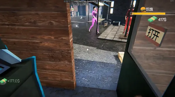 网吧经营模拟器(网吧经营模拟) 网吧经营模拟器(网吧经营模拟)