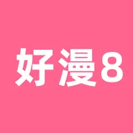 82025v1.4.2 ׿