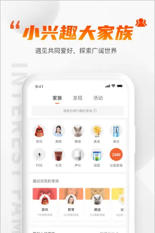 GimiGimi2025ٷv3.5.4 ٷ