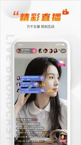 GimiGimi2025ٷv3.5.4 ٷ