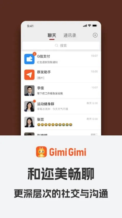 GimiGimi2025ٷ