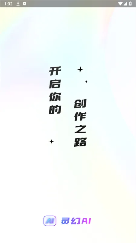 AIֻ