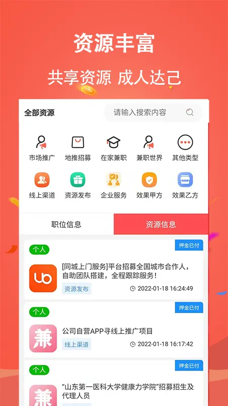 ְ2025v1.2.0 Ѱ
