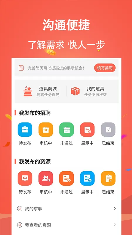 ְ2025v1.2.0 Ѱ