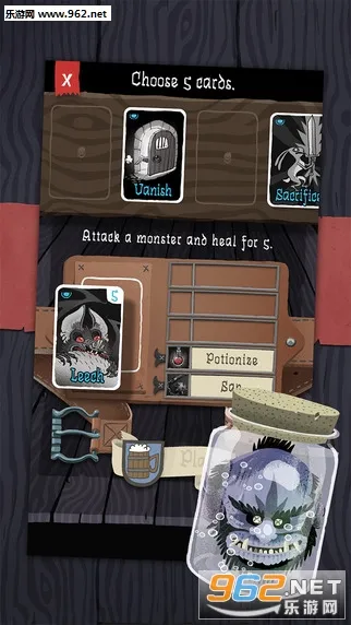 Card Crawl(卡牌对战游戏)截图
