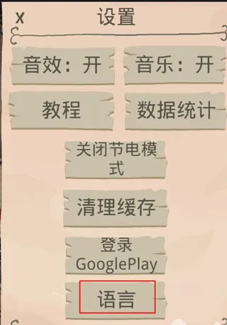 Card Crawl(卡牌对战游戏) Card Crawl(卡牌对战游戏)