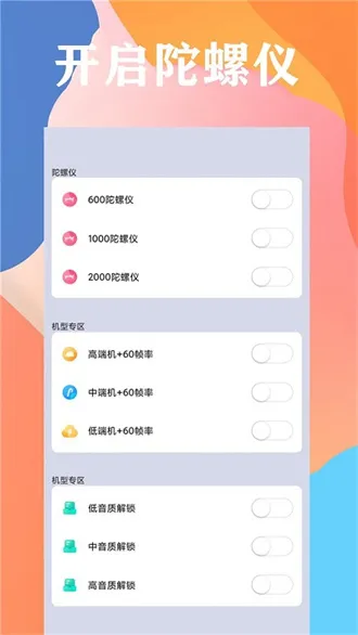 èרҵ2025ٷv94.99 ֻ