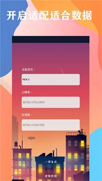 èרҵ2025ٷv94.99 ֻ