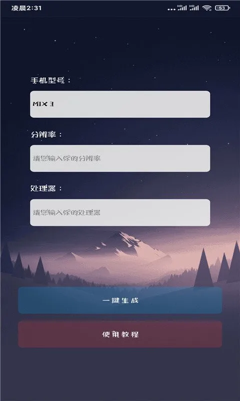 èרҵ2025ٷ