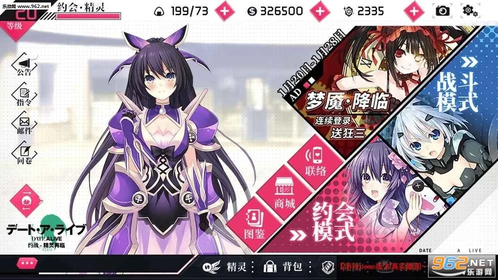 Լս()v1.0.1 ٷ