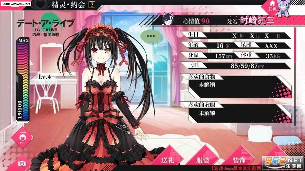 Լս()v1.0.1 ٷ
