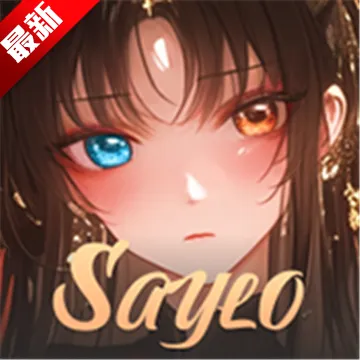 Saylo2025ٷ°汾v2.2.5 ׿