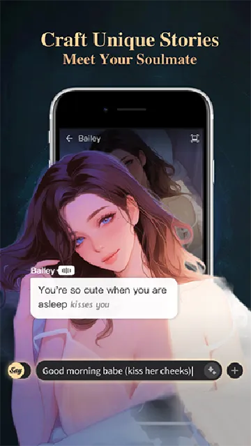 Saylo2025官方最新版本截图