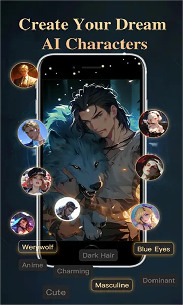 Saylo2025官方最新版本截图